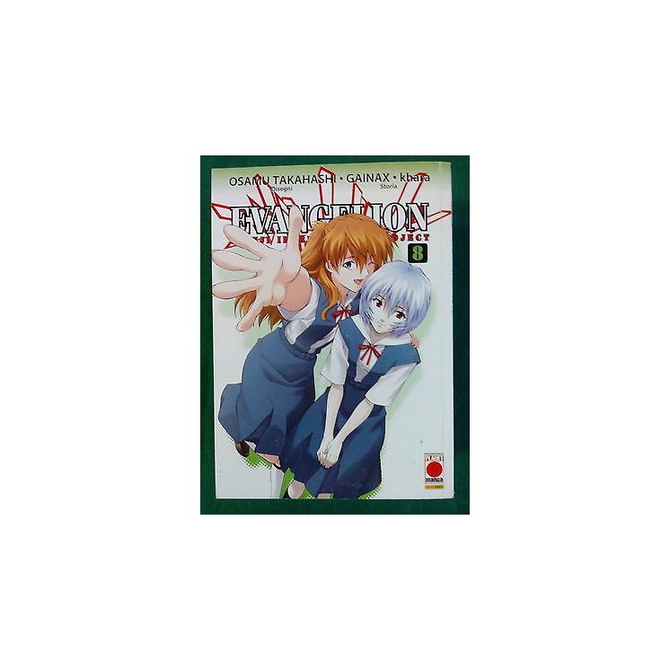 Evangelion Shinji Ikari Raising Project n. 3 di Takahashi, GAINAX *...