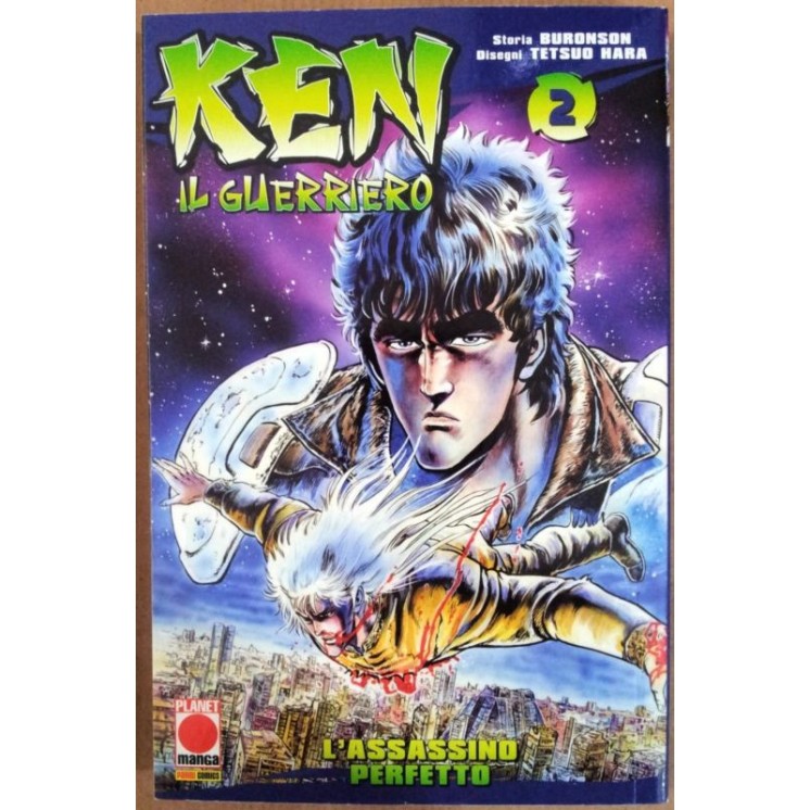 Martina's fumetti fumetteria libreria online