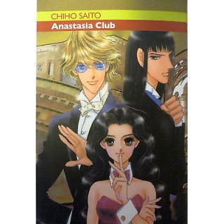 Martina's fumetti fumetteria libreria online