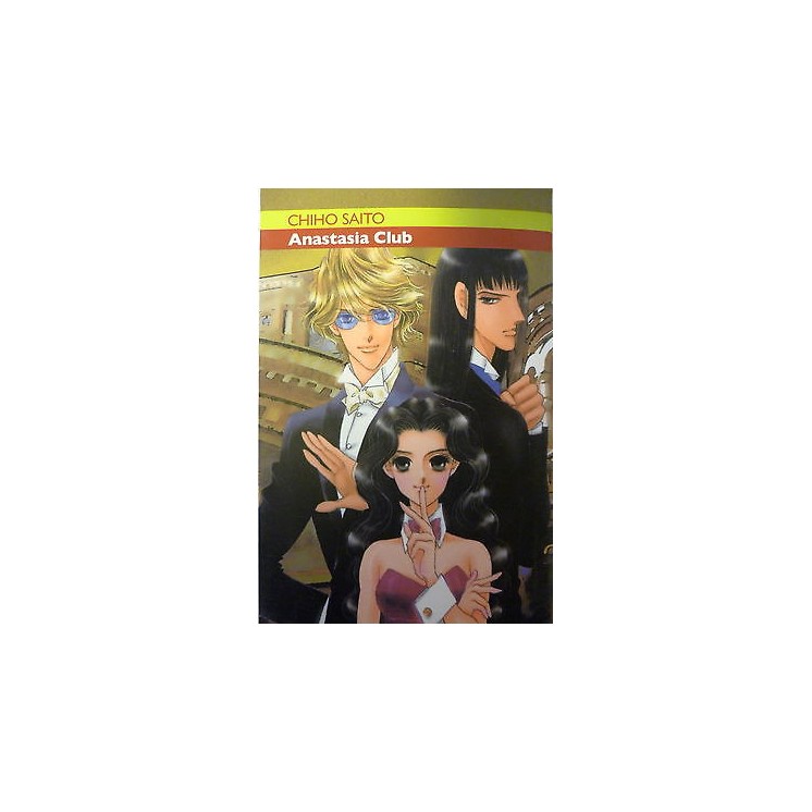 Martina's fumetti fumetteria libreria online