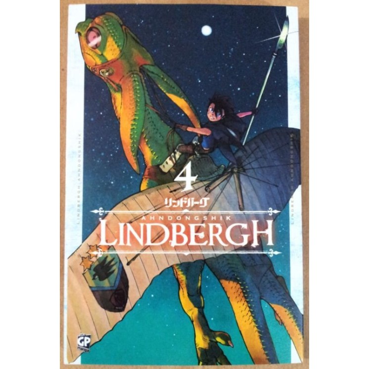 Martina's fumetti fumetteria libreria online