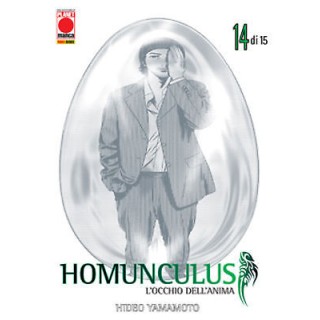 Martina's fumetti fumetteria libreria online