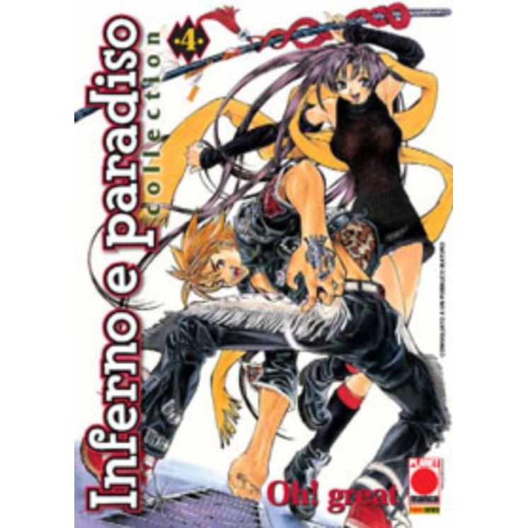 Martina's fumetti fumetteria libreria online