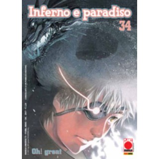 Martina's fumetti fumetteria libreria online