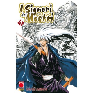 I Signori dei Mostri n. 1 di Hiroshi Shiibashi * SCONTO 30% - ed. P...