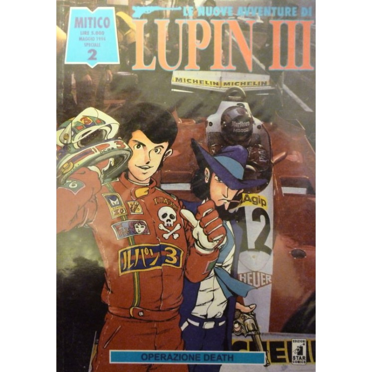 Martina's fumetti fumetteria libreria online