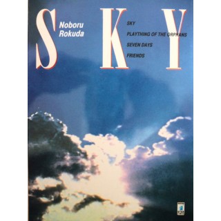 SKY vol. unico di Noboru Rokuda ed Star Comics sconto 40% 4,20€