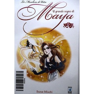 Il grande sogno di Maya n.46 ed Star Comics sconto 10% 3,70€
