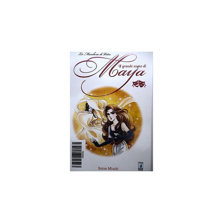 Il grande sogno di Maya n.46 ed Star Comics sconto 10% 3,70€