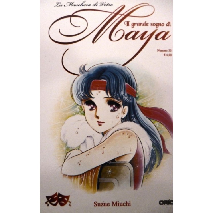 Il grande sogno di Maya n.33 ed. Orion sconto 50% 2,10€