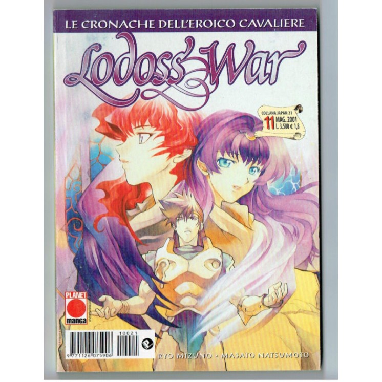 Martina's fumetti fumetteria libreria online