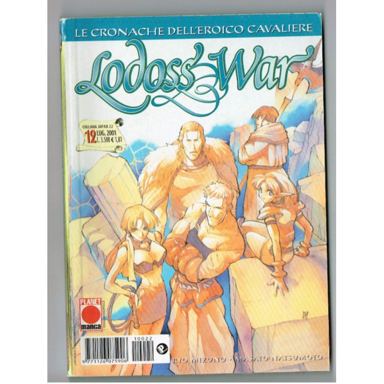 Martina's fumetti fumetteria libreria online
