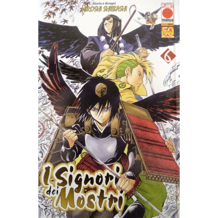 Martina's fumetti fumetteria libreria online