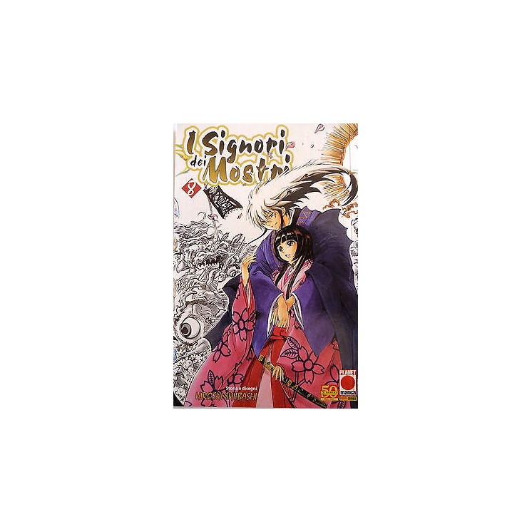 Martina's fumetti fumetteria libreria online
