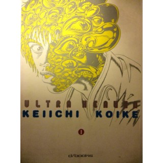 Ultra Heaven 1 di Keiichi Koike ed D/Books scontato 1,50€