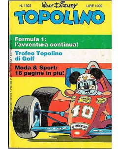 Topolino n.1502 di Walt Disney ed. Mondadori