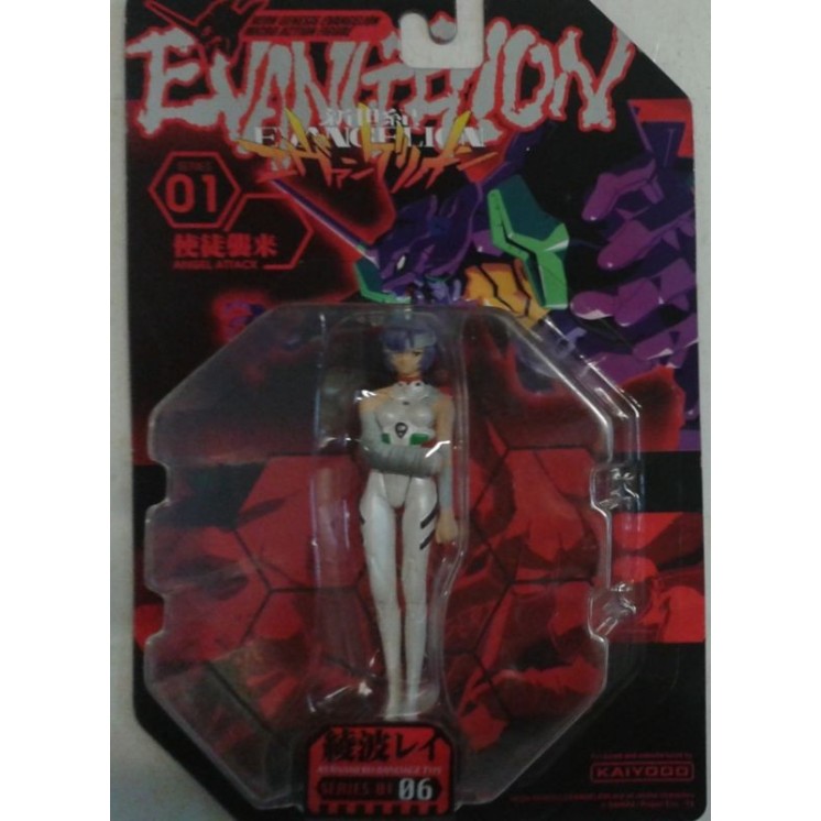 KAIYODO Neon Genesis Evangelion Micro Action 4" Figure Series 1 6 N...