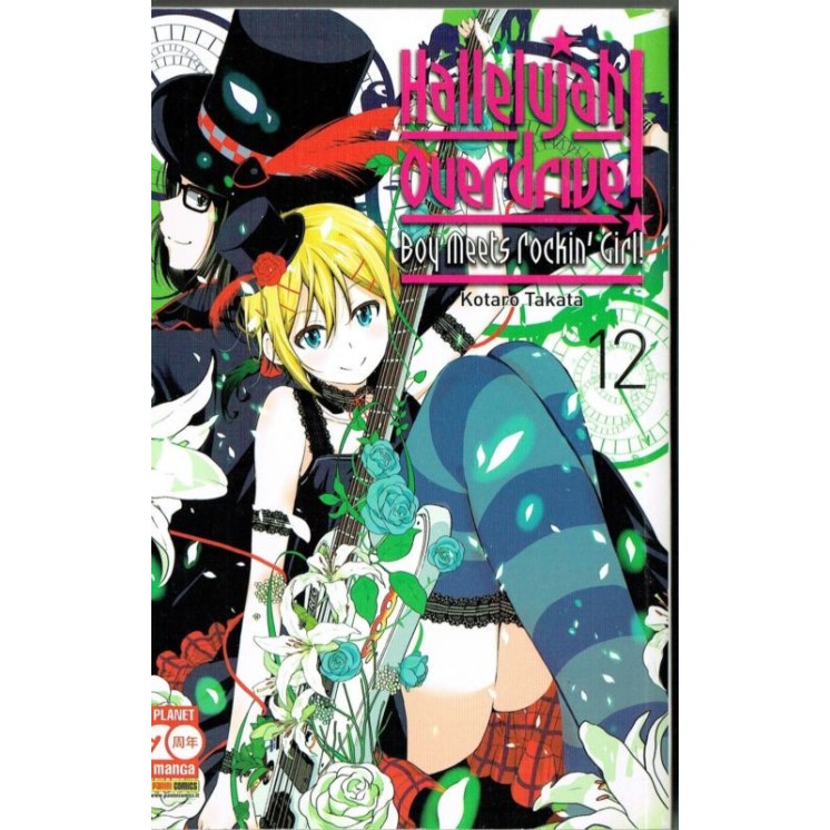 Hallelujah Overdrive n.12 di Kotaro Takata - SCONTO 50% - Planet Ma...