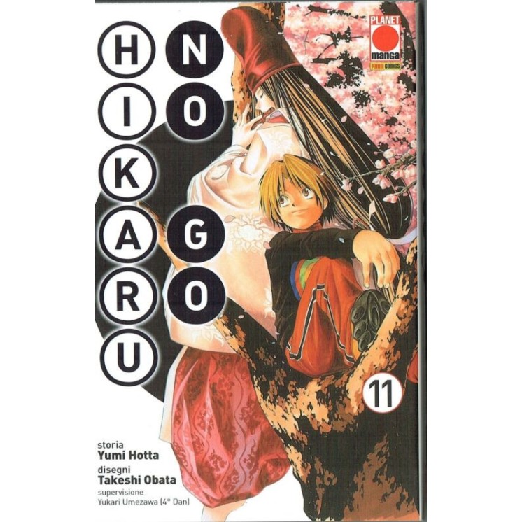 Martina's fumetti fumetteria libreria online