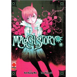 March Story n. 4 di Kim Hyung Min, Yang Kyung-Il * SCONTO 50% - ed....