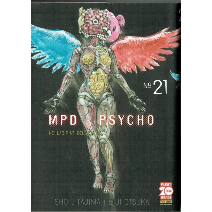 MPD Psycho n.21 di Sho-U Tajima, Eiji OtsukaPrima Ed....