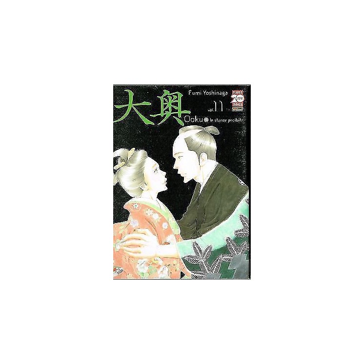 OOKU Le Stanze Proibite 11 ed panini sconto 50% 3,25€