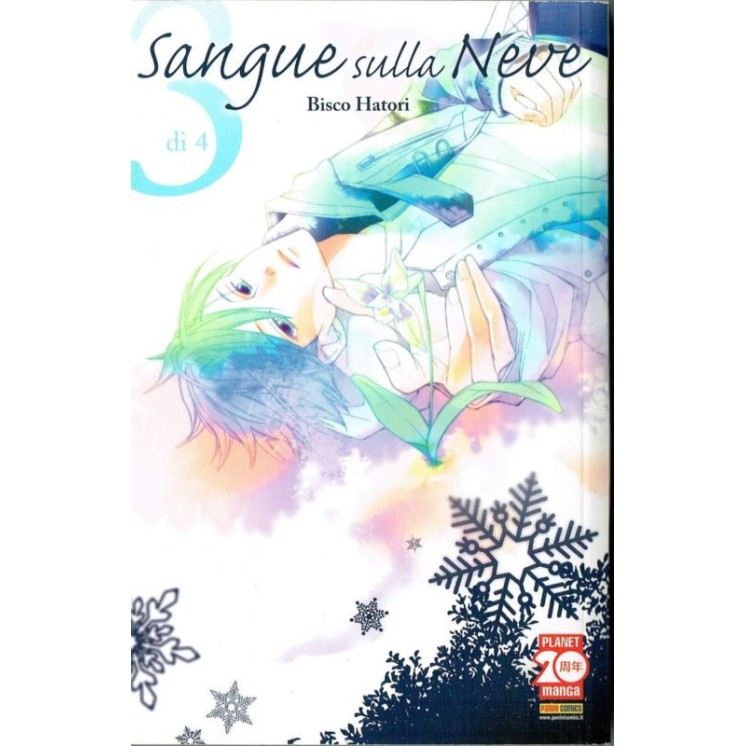 Sangue sulla neve 3 di B.Hatori ed. Planet Manga SCONTO 50% 2,25€
