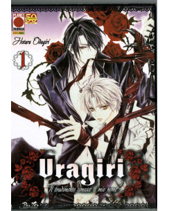 Uragiri il tradimento conosce il mio nome  1 di Hotaru Osagiri ed. Panini Comics