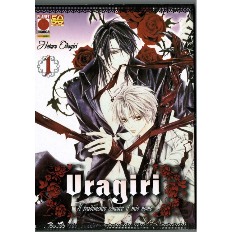 Martina's fumetti fumetteria libreria online