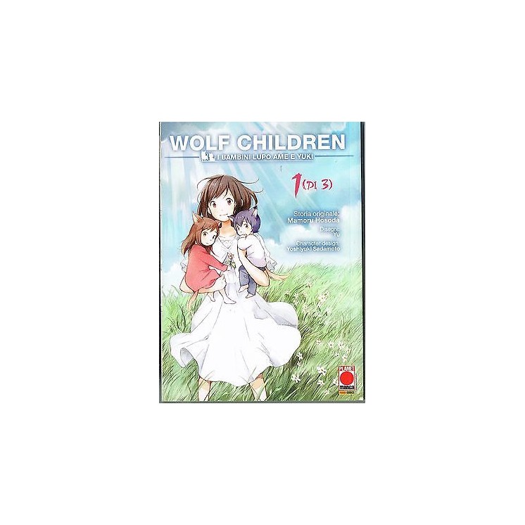 Martina's fumetti fumetteria libreria online
