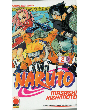 Naruto il Mito n. 2 di Masashi Kishimoto - Seconda Ristampa Planet Manga