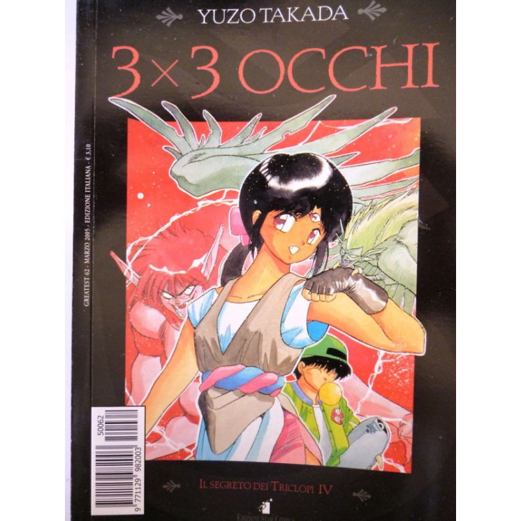 Martina's fumetti fumetteria libreria online
