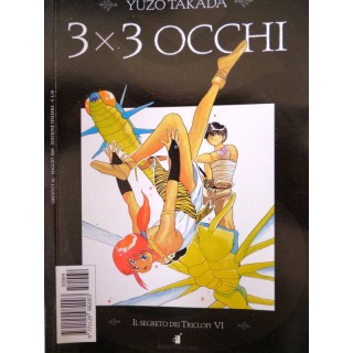 Martina's fumetti fumetteria libreria online