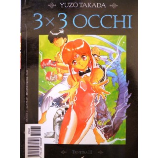 Martina's fumetti fumetteria libreria online
