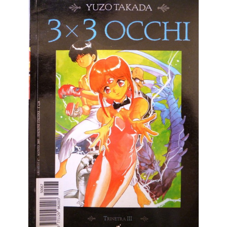 Martina's fumetti fumetteria libreria online