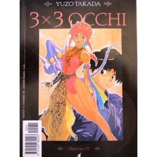 Martina's fumetti fumetteria libreria online