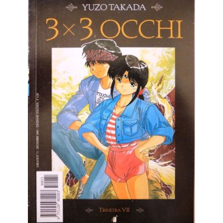 Martina's fumetti fumetteria libreria online