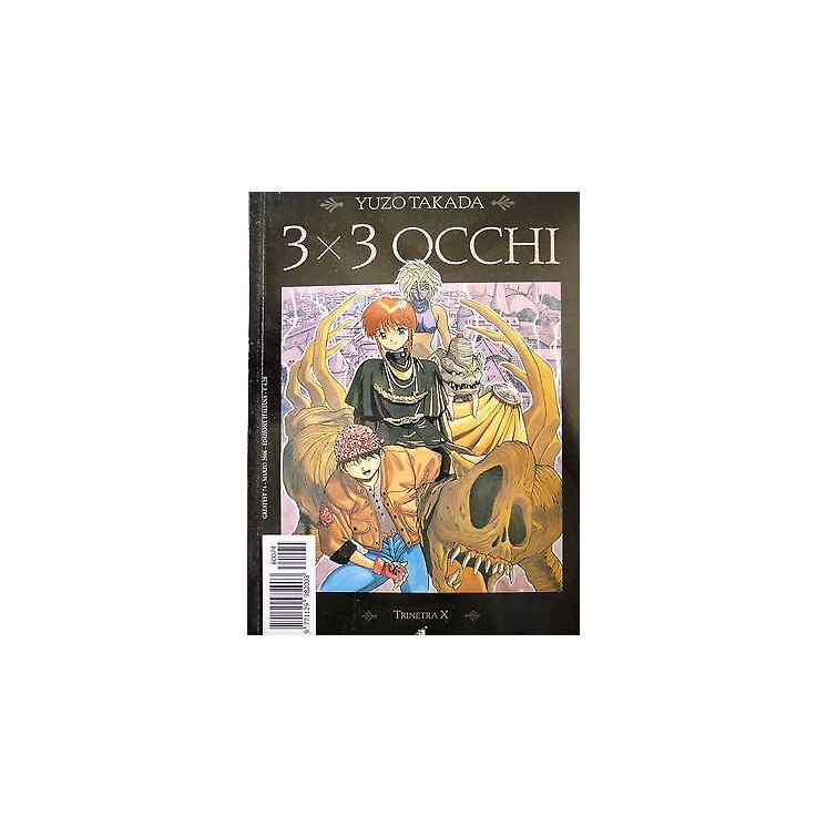 3X3 OCCHI n.21 "trinetra X" di YUZO TAKADA ed. STAR COMICS -50% 2,10€