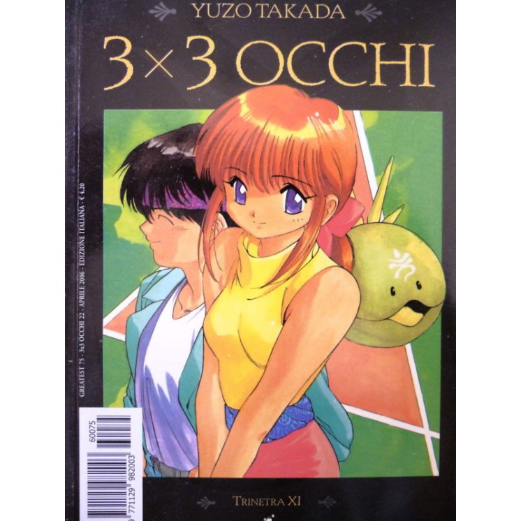 Martina's fumetti fumetteria libreria online