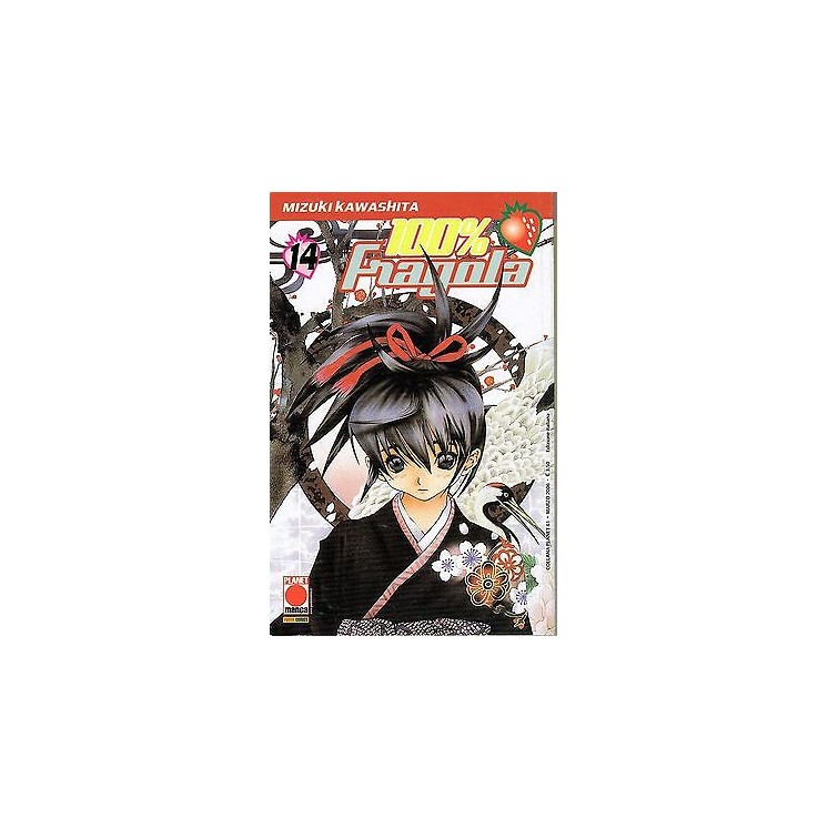 100% Fragola n.14 di Mizuki Kawashita * Planet Manga * NUOVO! 4,00€