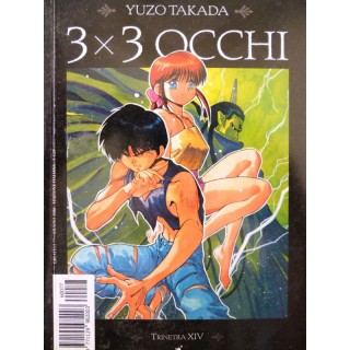 Martina's fumetti fumetteria libreria online