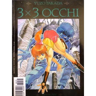 Martina's fumetti fumetteria libreria online