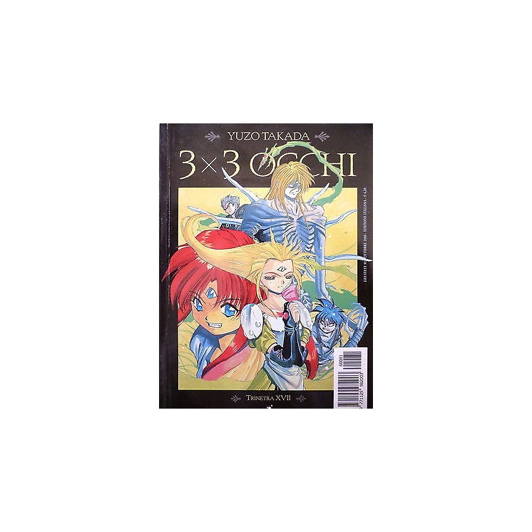 Martina's fumetti fumetteria libreria online