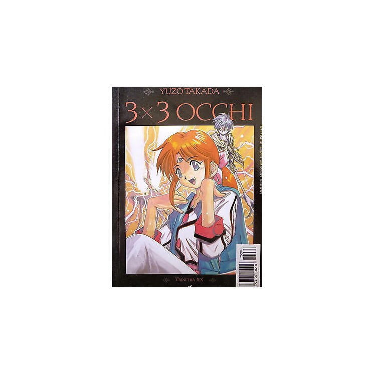 Martina's fumetti fumetteria libreria online