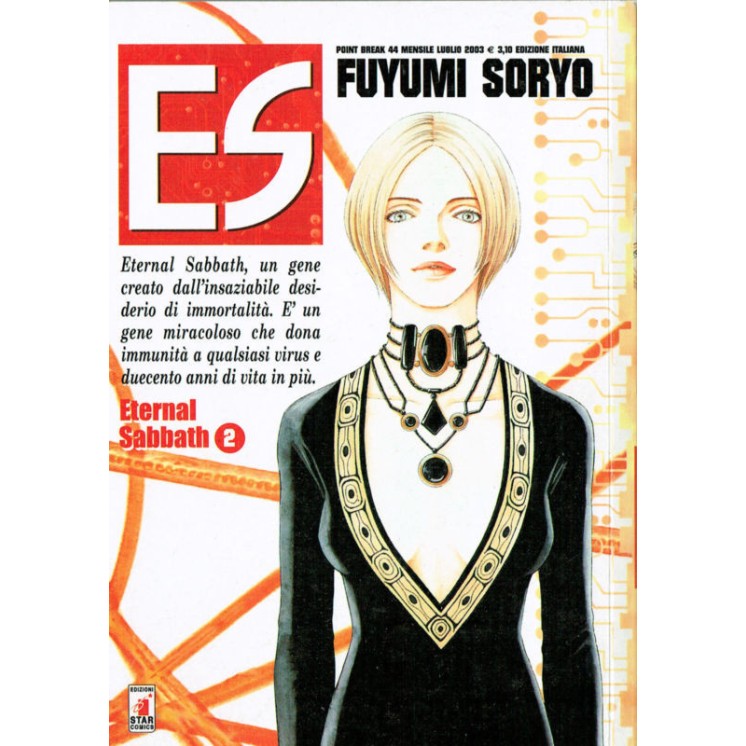 Martina's fumetti fumetteria libreria online