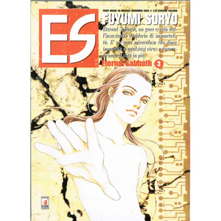 Martina's fumetti fumetteria libreria online