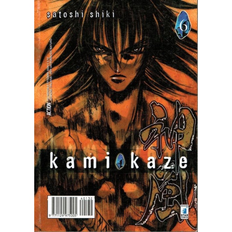 Martina's fumetti fumetteria libreria online
