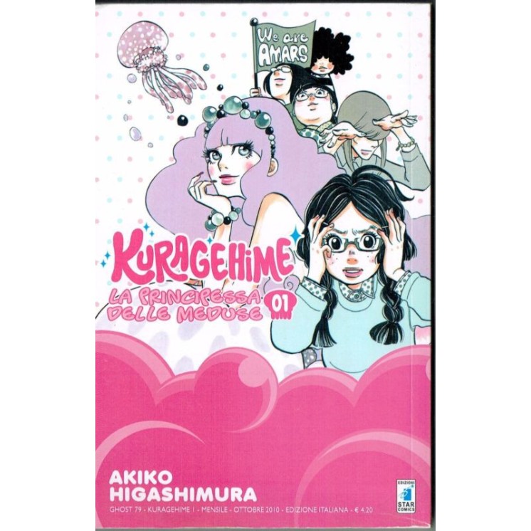 Kuragehime n. 1 - La Principessa delle Meduse * -40% - 1a ed. Star ...