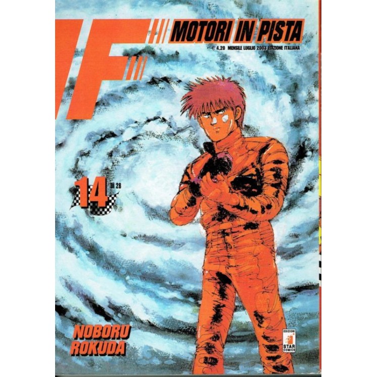 Motori in Pista n.14 di Noboru Rokuda ed.Star Comics SCONTO 50% 2,10€