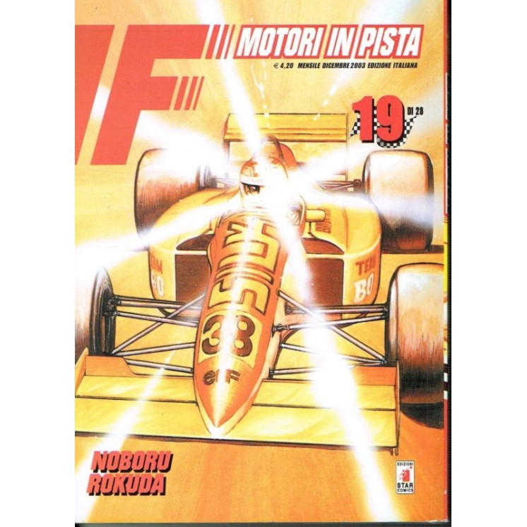 Motori in Pista n.19 di Noboru Rokuda ed.Star Comics SCONTO 50% 2,10€